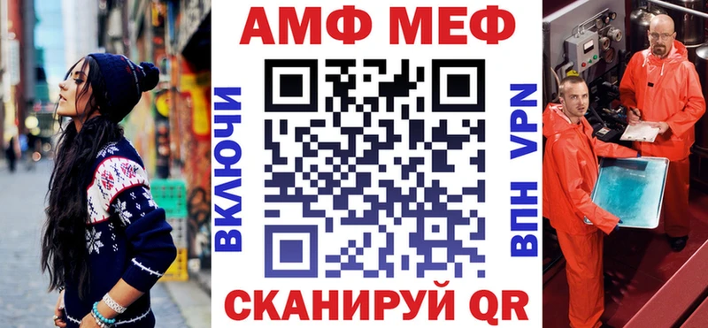 Амфетамин Premium  купить наркотики сайты  Шагонар 