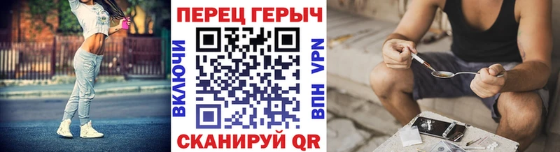 дарнет шоп  Шагонар  ГЕРОИН Афган 