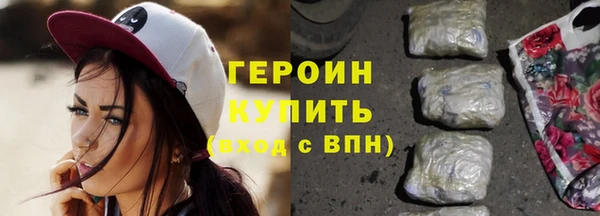 ПСИЛОЦИБИНОВЫЕ ГРИБЫ Баксан