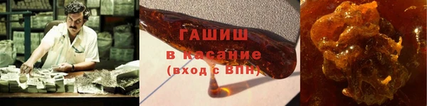 ПСИЛОЦИБИНОВЫЕ ГРИБЫ Баксан
