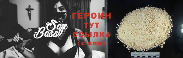 ПСИЛОЦИБИНОВЫЕ ГРИБЫ Баксан