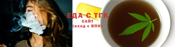 ПСИЛОЦИБИНОВЫЕ ГРИБЫ Баксан