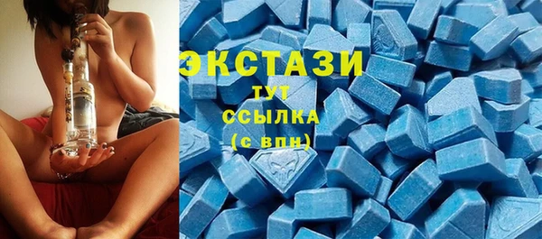 первитин Балабаново