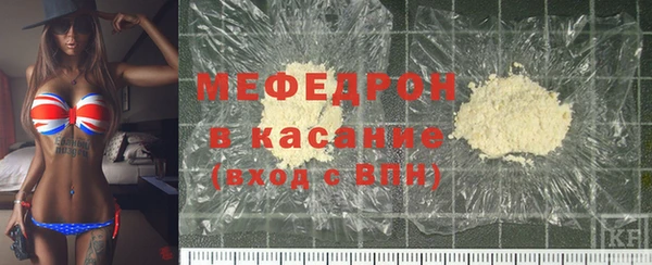 mix Аркадак