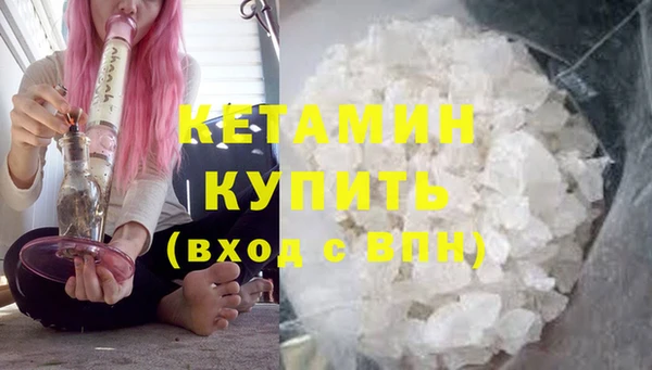 шишки Балахна