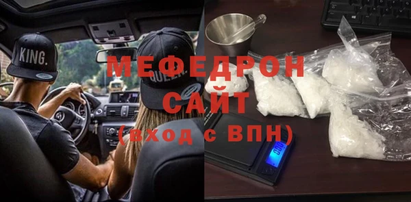 ПСИЛОЦИБИНОВЫЕ ГРИБЫ Баксан